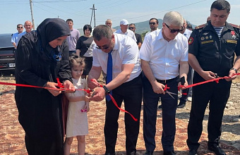 В городе Дагестанские огни состоялось открытие Сада памяти в честь Низамутина Курбанова