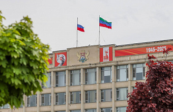 В Махачкале появится Доска почета с горожанами, внесшими вклад в развитие столицы