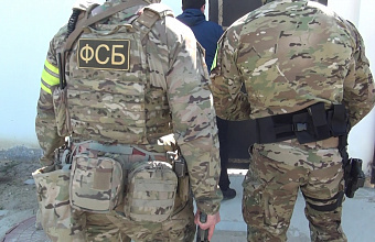 Трое работников администрации Избербаша подозреваются в мошенничестве в крупном размере