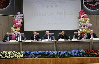 В ДГМУ состоялось открытие II Всероссийского научно-образовательного форума молодых хирургов «Surgical skills»