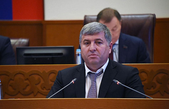 В Дагестане представили проект бюджета региона на 2025 год