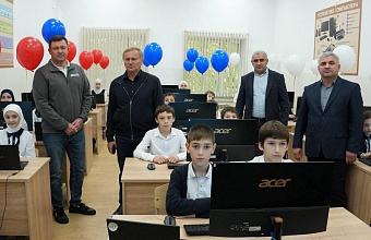 Современные кабинеты информатики открылись в школах Хасавюрта и Буртуная