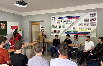 В Автомобильно-дорожном колледже прошел круглый стол о проблеме наркомании