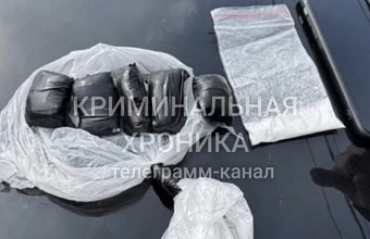 В Буйнакске поймали двух друзей-закладчиков с 70 граммами эфедрона