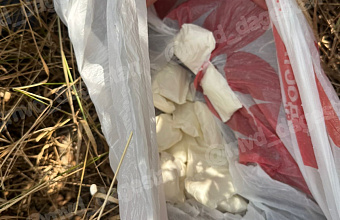 Закладчик с партией эфедрона задержан в Каспийске