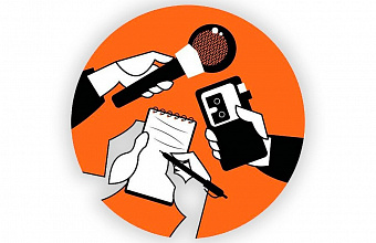 Миннац Дагестана объявил конкурс по борьбе с нетерпимостью и экстремизмом