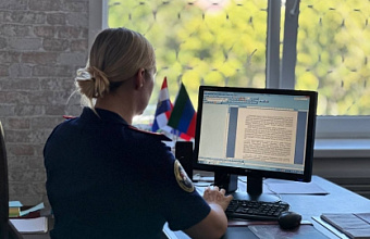 Дагестанец ответит в суде по делу о падении пароплана с 16-летней девушкой