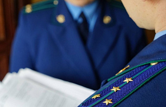 Руководителя колледжа в Дербенте будут судить за мошенничество и служебный подлог