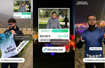 Спортсмены из Дагестана помогли собрать почти 1.4 млн рублей на полумарафоне в Дербенте