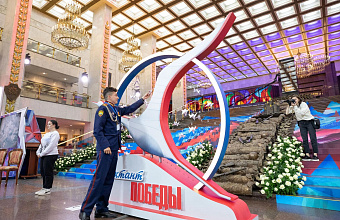 26 апреля стартует международная акция «Диктант Победы»