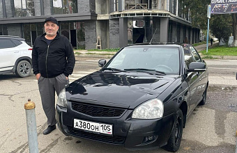 В Дагестане продолжается программа поддержки семей СВО через предпринимательство