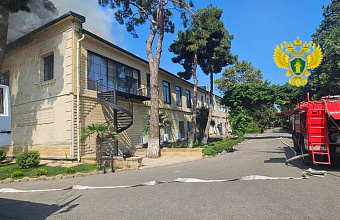 Прокурорская проверка организована по факту пожара на Дербентском коньячном комбинате