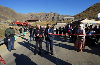 В Агульском районе отремонтировали участок автодороги «Мамраш ¬– Ташкапур – Араканский мост»