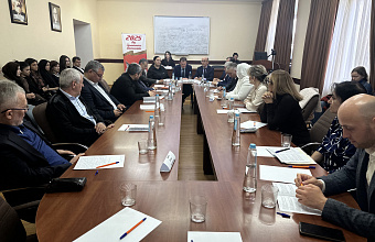 В ДГУ прошла конференция, посвященная этноэкономике