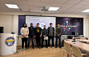 Студенты ДГУ победили в интеллектуальном конкурсе «Инженерный ринг»
