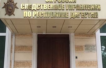 Двухлетний ребенок погиб в Дагестане из-за упавшего на него шкафа