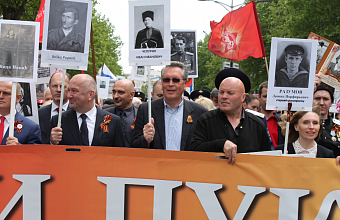 В Сербии пройдет шествие "Бессмертного полка" по случаю 80-летия Великой Победы