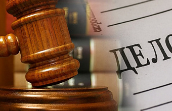 9 лет тюрьмы получил дагестанец за жестокое убийство жены