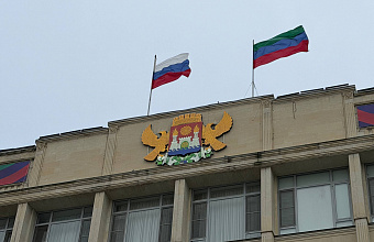 Власти Махачкалы за 2025 год сократили долги города почти наполовину