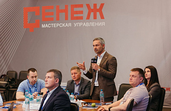 Представители Дагестана завершили обучение в «Школе мэров»