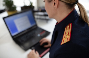 Экс-глава села в Дагестане подозревается в растрате