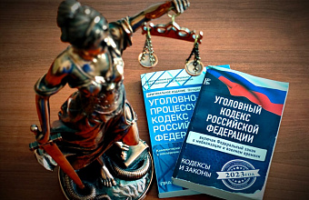 Чиновница в Дагестане ответит в суде за превышение должностных полномочий