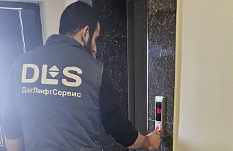 В Дагестане назвали причину падения лифта с находившимися внутри двумя детьми