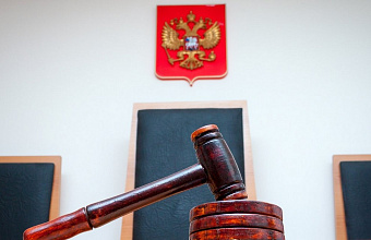 Суд рассмотрит антикоррупционный иск к бывшему главе Махачкалы и его родственникам