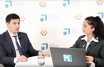 Глава Минстроя Дагестана рассказал о ходе строительства магистрального водовода