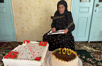 В Хунзахском районе отметили 100-летний юбилей долгожительницы Патимат Юсуповой