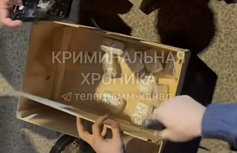 Более 1 кг гашиша обнаружили полицейские в машине жителя Дербента