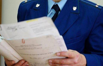 В Дагестане осудили иностранца за покушение на сбыт героина