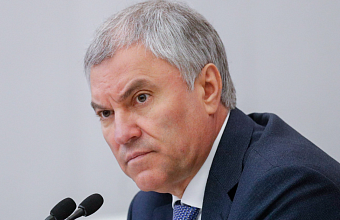 В Госдуме в ноябре обсудят вопрос внедрения технологий ИИ и цифровизации