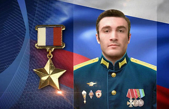 «Мама, вытри слезы, не плачь. Мой дом теперь – небесная рать…»