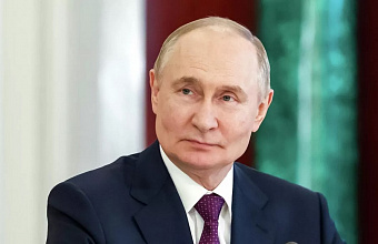 Путин подписал закон о создании национального мессенджера