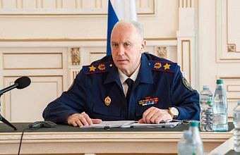 Бастрыкин поручил организовать проверку из-за нелегальной горящей свалки в Дагестане