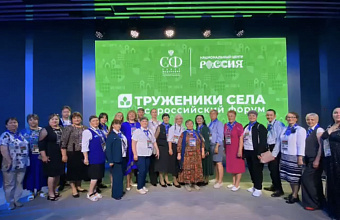 Почтальон из Гунибского района вышла в финал конкурса «Земский почтальон»