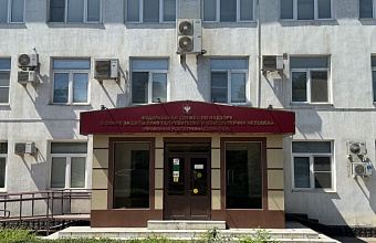 Роспотребнадзор в Дагестане вернул деньги туристу за аренду отеля