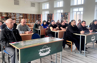 В Кизилюрте прошел семинар для учителей физкультуры по проекту «Футбол в школе»