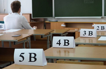 В Дагестане девятиклассники сдают ОГЭ по русскому языку