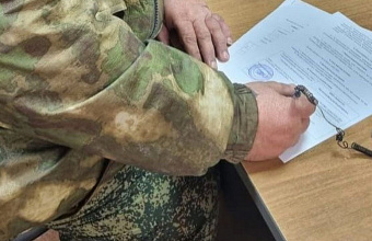 В Дагестане пройдет Единый день приемов участников СВО и членов их семей по жилищным и земельным вопросам