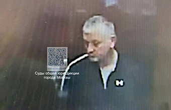 Замначальника МВД на транспорте по Махачкале отправлен в СИЗО