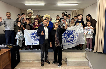 РГО и Академия «Каспий» провели урок для детей с ОВЗ