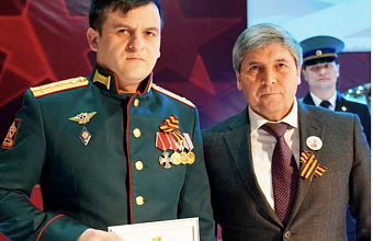 Цена мужества