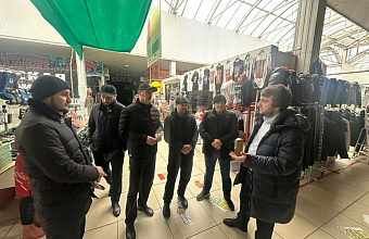 Оптовые рынки Махачкалы поэтапно переведут на безналичные системы оплаты