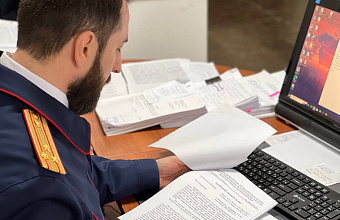 Задержаны шесть дагестанцев, планировавших покушение на полицейских