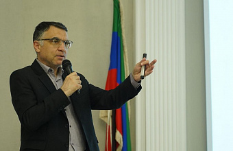 Со студентами Махачкалы обсуждают вопросы формирования гражданской идентичности