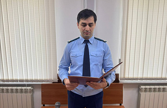 К 4,5 годам колонии приговорили дагестанца за переделку охолощенного пистолета в огнестрельное