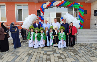Новая школа на 220 мест открылась в селе Аданаке Карабудахкентского района