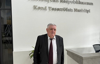 Россия и Азербайджан укрепляют сотрудничество в сельском хозяйстве